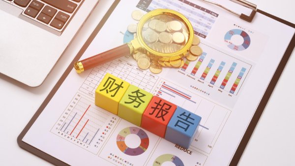 七星配资 中芯国际公布2025年第一季度财报: 销售收入增长1.8%, 面临市场挑战