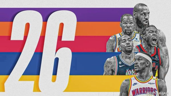 美港通证券 湖人消息：老詹力压群雄，东契奇满血回归，新秀将获重用